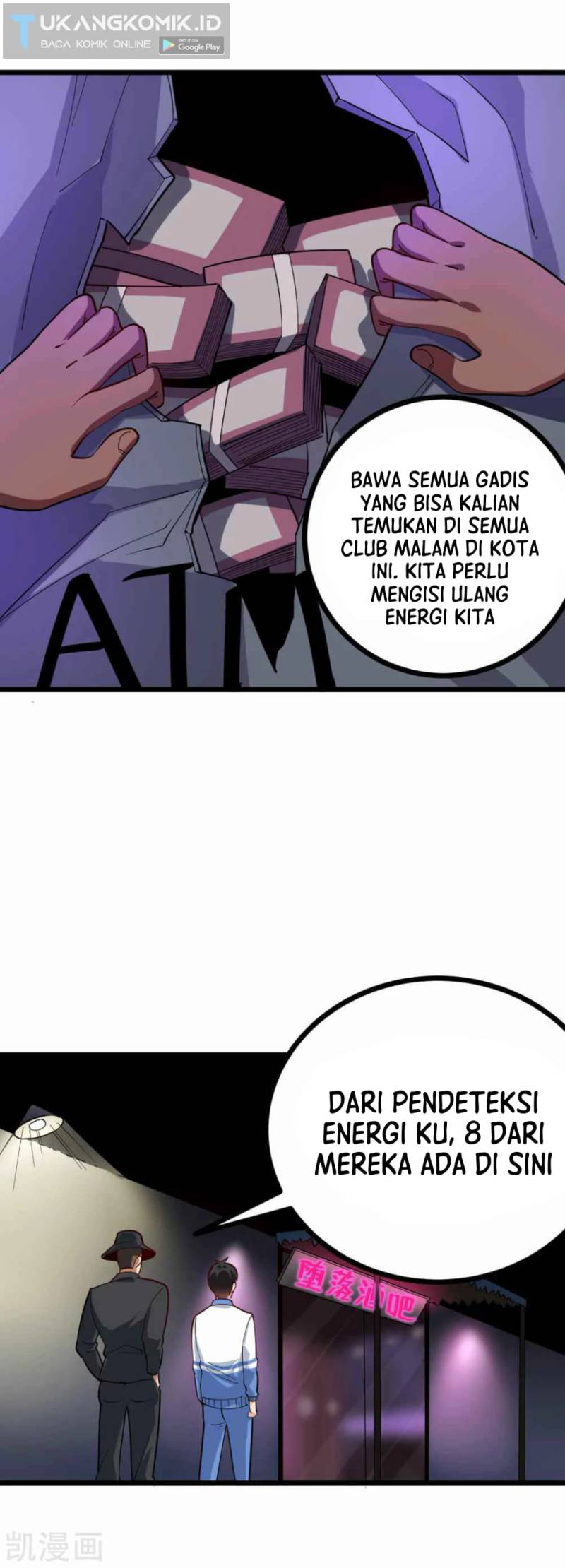 School Flower Master Chapter 245 Gambar 6